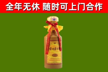 南木林县回收15年份茅台