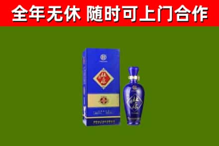 南木林县烟酒回收杜康.jpg